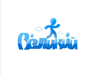 Velikiy