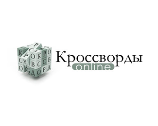 Crosswords online