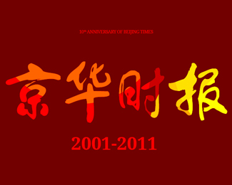 22912eddd09ce00b0fad39a55b414505.png