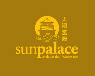 Sun Palace