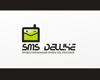 sms-deluxe