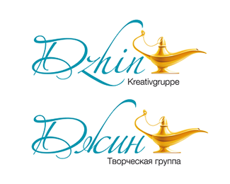 Dzhin
