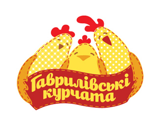 Gavrilovski Kurchata