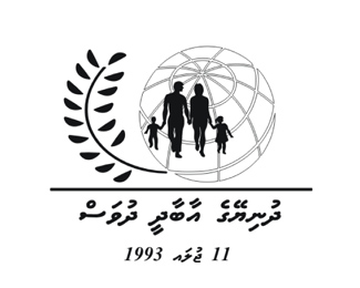 World Population Day