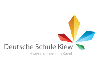 DSK Deutch Schule Kiew