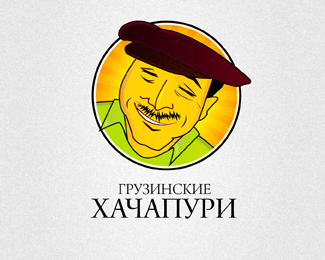 Georgian hachapuri