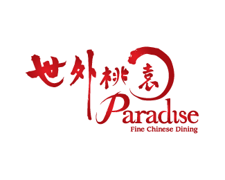 Paradise