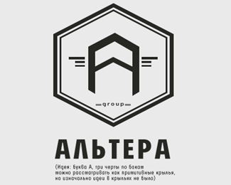 Altera Group, cleaning company