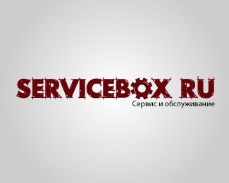 Servicebox