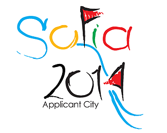 Sofia Winter Olimpic Games