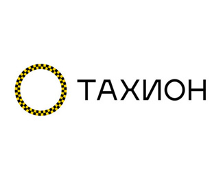 Tahion