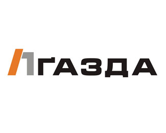 ГАЗДА