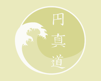 Pacific Enshindo Remix