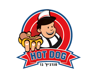 HOTDOG